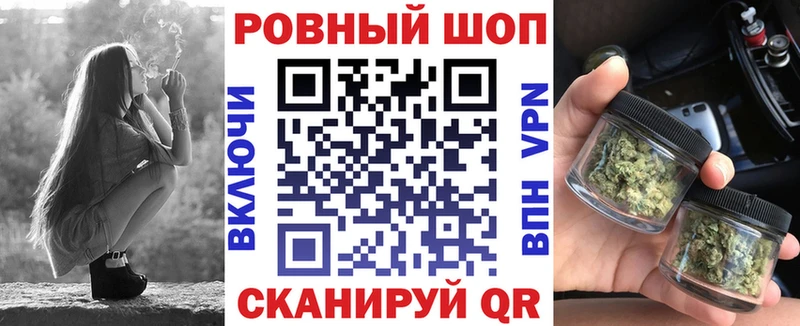 Наркошоп Губаха МЕТАДОН  КОКАИН  МЕФ  Канабис  Гашиш 