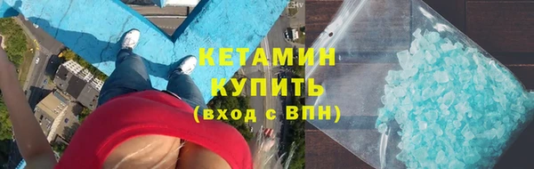 марки lsd Верея