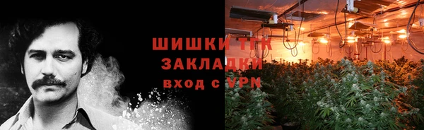кокаин перу Верхнеуральск