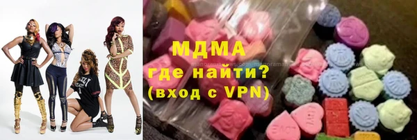 кокаин перу Верхнеуральск