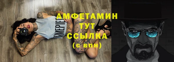 кокаин перу Верхнеуральск