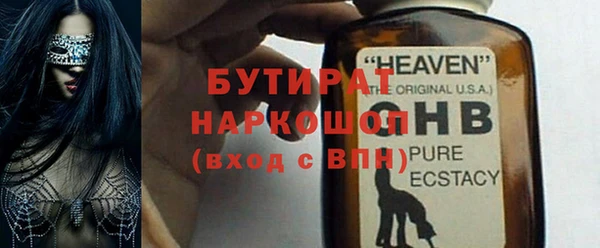 кокаин перу Верхнеуральск