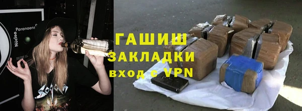 кокаин перу Верхнеуральск