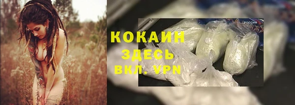 марки lsd Верея