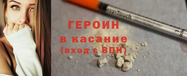 марки lsd Верея