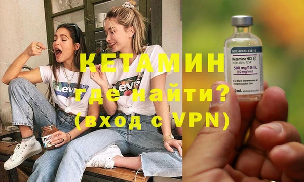 сатива Верхний Тагил