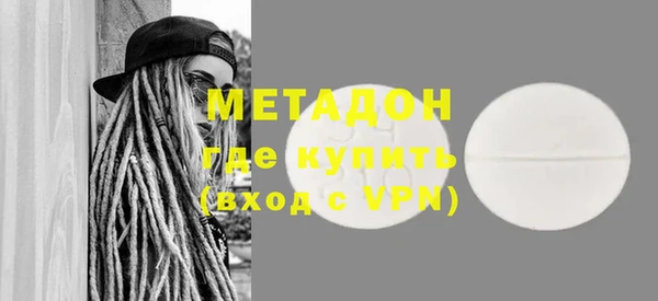 кокаин перу Верхнеуральск