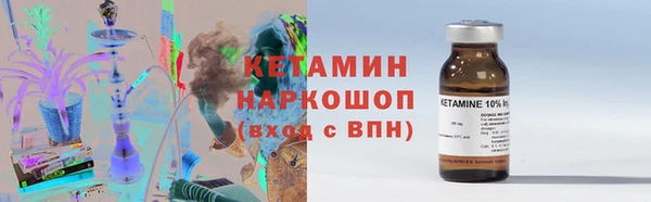 марки lsd Верея