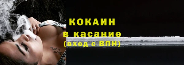 марки lsd Верея
