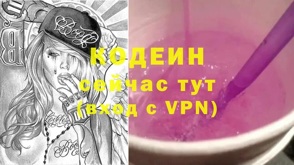 марки lsd Верея