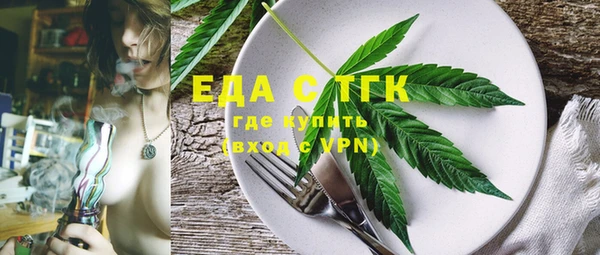 марки lsd Верея