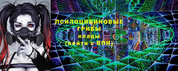 кокаин перу Верхнеуральск