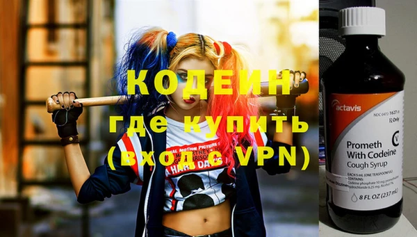 марки lsd Верея