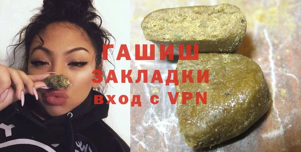 марки lsd Верея