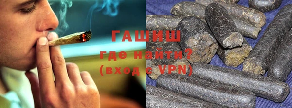 кокаин перу Верхнеуральск