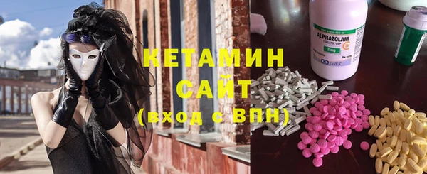 сатива Верхний Тагил