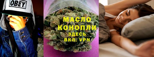 марки lsd Верея