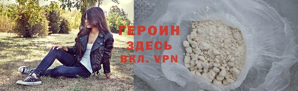 сатива Верхний Тагил