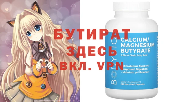 кокаин перу Верхнеуральск