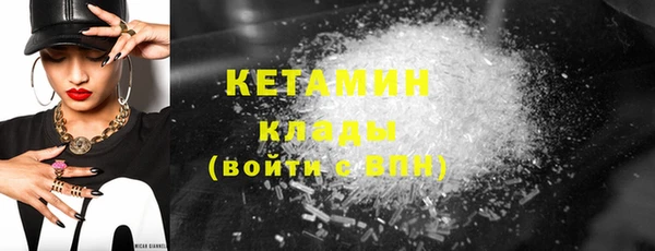 марки lsd Верея
