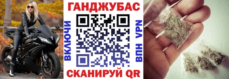 blacksprut ONION что такое Губаха Конопля White Widow